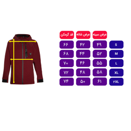سویشرت ورزشی مردانه 1991 اس دبلیو (1991SW) مدل GK1909 R