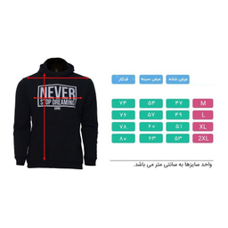 هودی مردانه 1991 اس دبلیو (1991SW) مدل Never Black