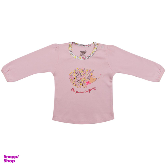 ست تی شرت آستین بلند و شلوار نوزادی پوشیران (Pooshiran) مدل جوجه تیغی