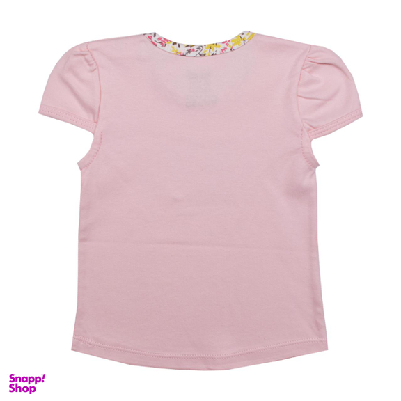 ست تی شرت و شلوار نوزادی پوشیران (Pooshiran) مدل جوجه تیغی