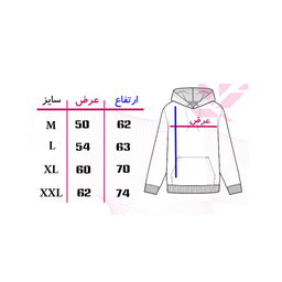 هودی مردانه طرح Abstract مدل AP18