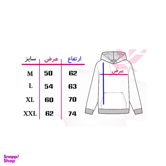 هودی مردانه طرح Abstract مدل AP18