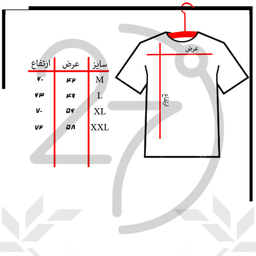 تی شرت زنانه 27 مدل Unicorn کد Jp08