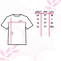 تی شرت زنانه 27 مدل گل کد Bp06
