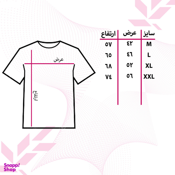 تی شرت زنانه 27 مدل گل کد Bp06