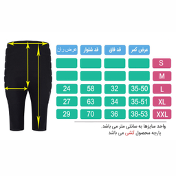 شلوارک ورزشی مردانه تکنیک پلاس07 مدل GO-109-ME کد 5040195