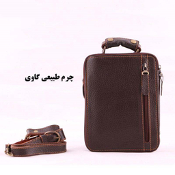 کیف دوشی چرم ما مدل 06 کد 669348