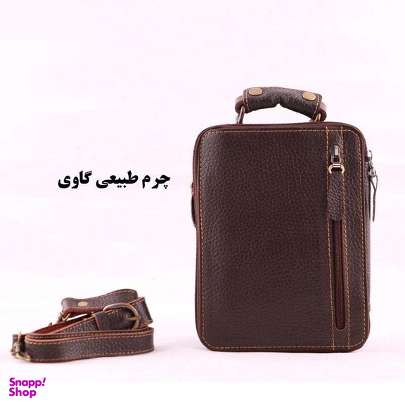 کیف دوشی چرم ما مدل 06 کد 669348