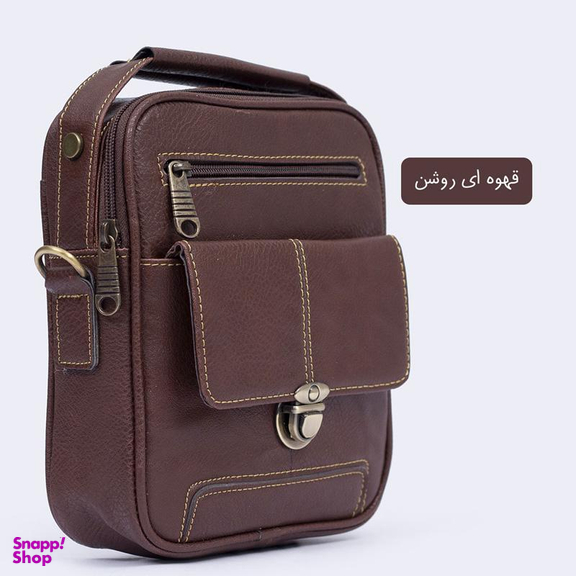 کیف دوشی چرم ما مدل HA-2 کد 3862425
