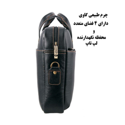 کیف اداری چرم ما (Charme Ma) مدل Ma-1 کد 2869063