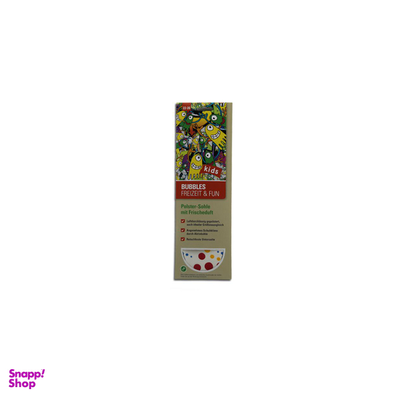کفی طبی بچه گانه رنو (Reno) کد 45283