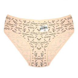 شورت زنانه اسلیپ (Slip) میسپل کد R221048 سایز xl42-44-2