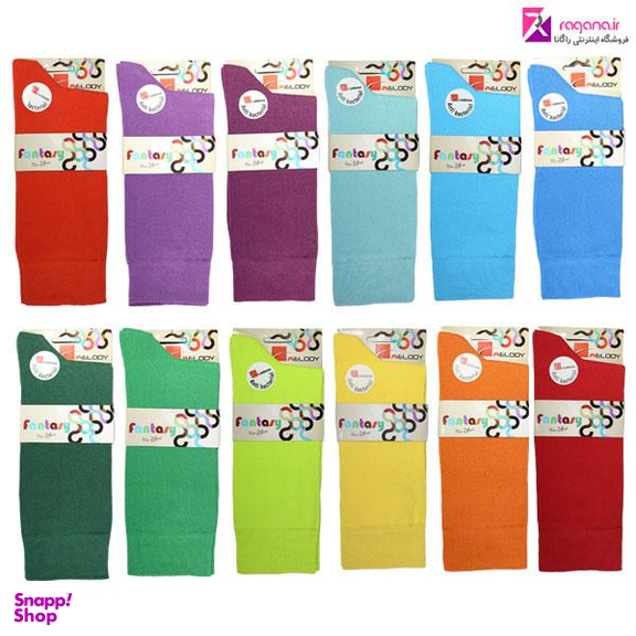 جوراب مردانه ملودی (melody) مدل R115003 مجموعه 12 عددی