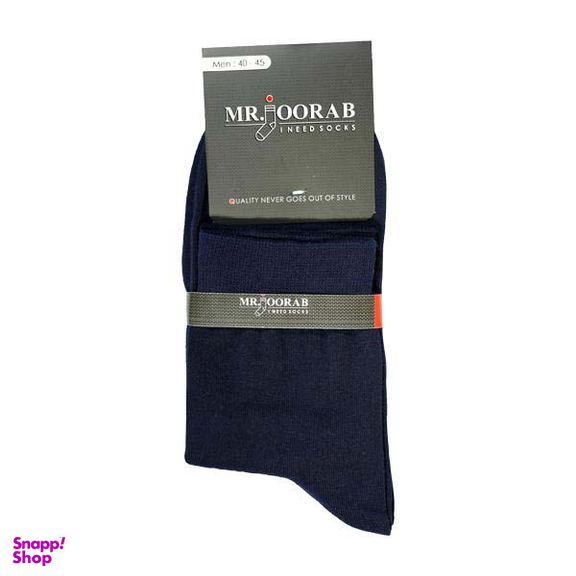جوراب مردانه مستر جوراب (Mr joorab) مدل RG-MR 203 رنگ سرمه ای