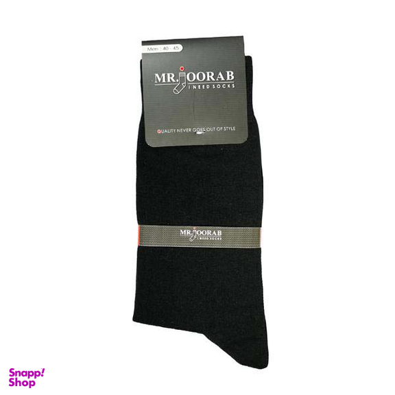 جوراب مردانه مستر جوراب (Design) مدل Rg-Mr 300