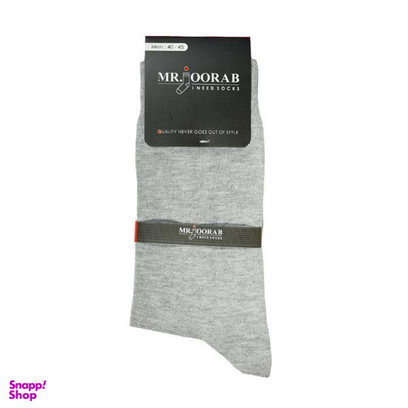 جوراب مردانه مستر جوراب (Mr joorab) مدل RG-MR 303