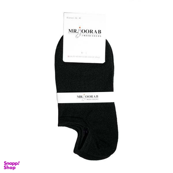 جوراب زنانه مستر جوراب (Mr joorab) مدل RG-SMR 587 رنگ مشکی