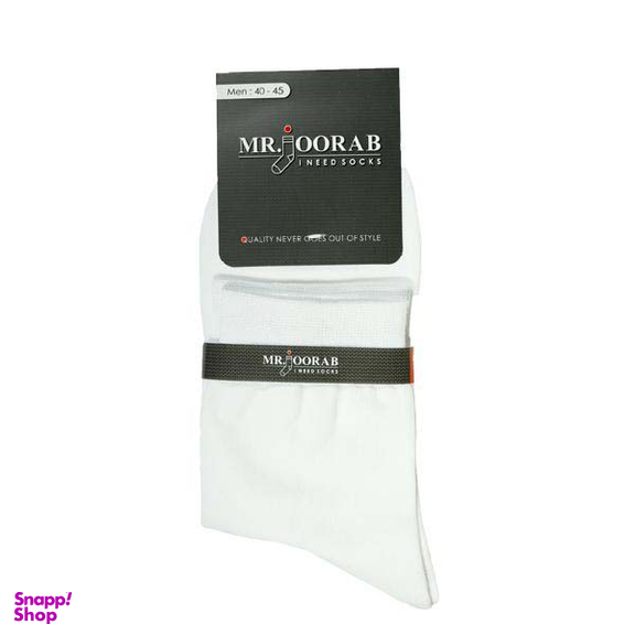 جوراب مردانه مستر جوراب (Mr joorab) مدل RG-MR 202 رنگ سفید