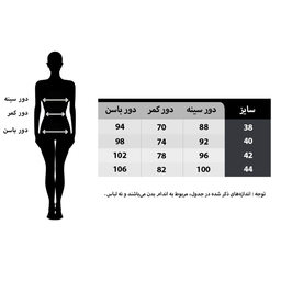 پولوشرت زنانه سرژه رنگ آبی روشن