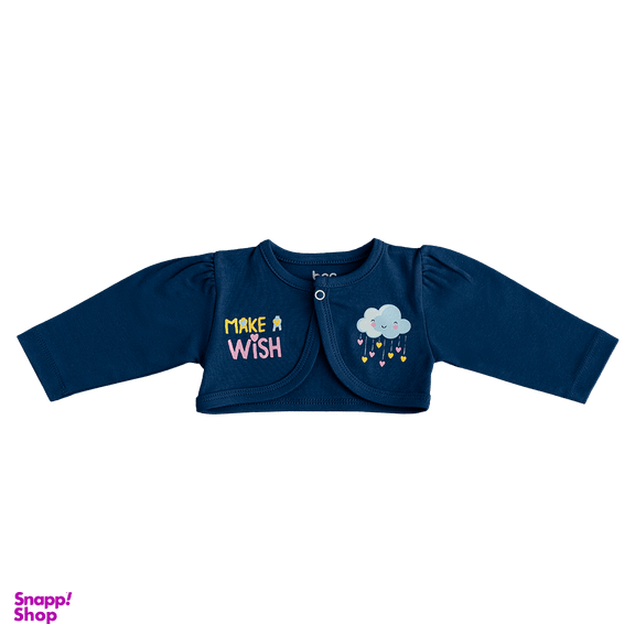 ست 3 تکه پیراهن بی سی سی (BCC) مدل Wishcloud