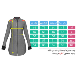 ست گرمکن و شلوار ورزشی زنانه تکنیک پلاس 07 (Technic + 07) کد GK-122-ZO کد محصول 2211550