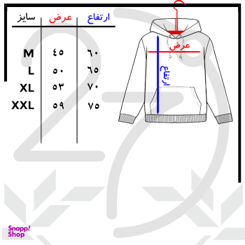 هودی مردانه 27 مدل مثلت کد Mr 57 رنگ طوسی روشن
