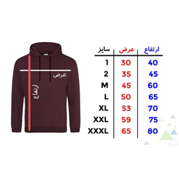 هودی مردانه کد M06 رنگ نوک مدادی