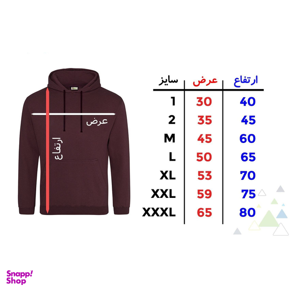 هودی مردانه کد M06 رنگ نوک مدادی