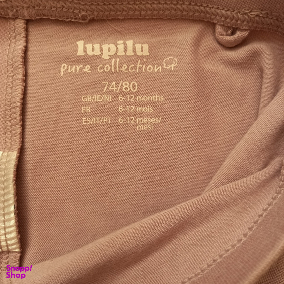 شلوارک نوزاد لوپیلو (Lupilu) کد 02
