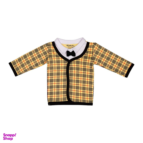 ست تاپ و تی شرت نوزادی تربچه (Torobche) مدل آرمان رنگ نخودی کد 5210861