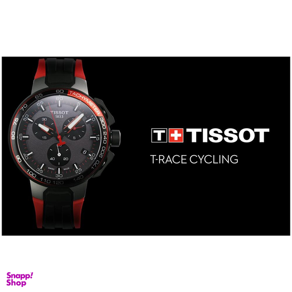 ساعت مچی عقربه ای تیسوت (Tissot) مدل T-Race Cycling