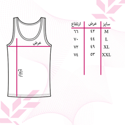 تاپ زنانه 27 مدل میکی موس کد V13