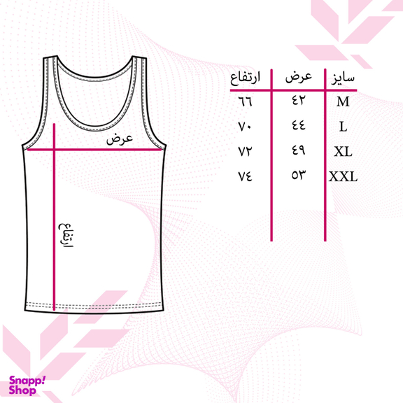 تاپ زنانه 27 مدل میکی موس کد V13