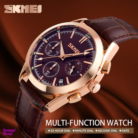 ساعت مچی عقربه ای اسکمی (Skmei) مدل 9127