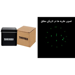 ساعت مچی عقربه ای ضد آب اسکمی (Skmei) کد 9127 دارای 5 موتور فعال