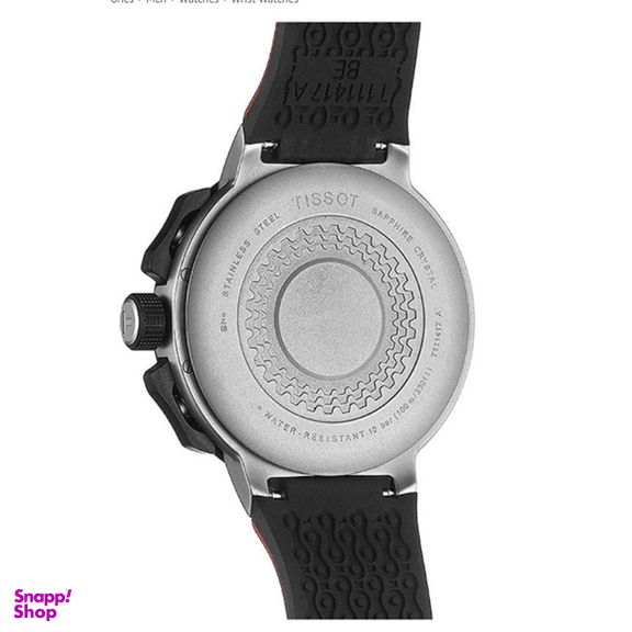 ساعت مچی عقربه ای تیسوت (Tissot) مدل T-Race Cycling