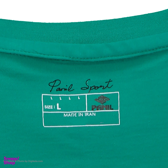 تیشرت زنانه پانیل (Panil) کد 166G