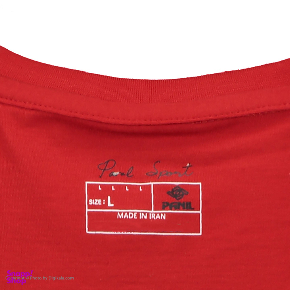 تیشرت زنانه پانیل (Panil) کد 166R