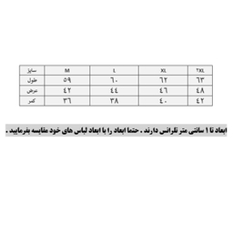 شلوارک ورزشی زنانه پانیل مدل 4556GY