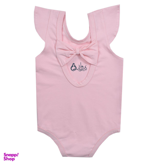 بادی نوزادی دخترانه نیروان (Nirvaan) مدل 203 -1