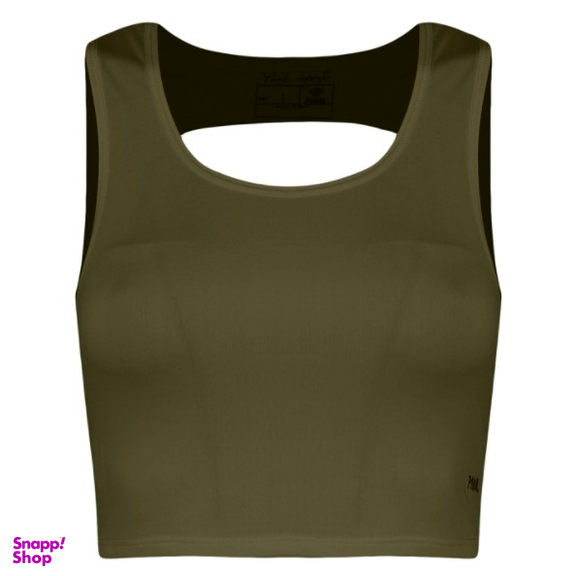 ست تی شرت و نیم تنه ورزشی زنانه پانیل (Panil) مدل 167GAN