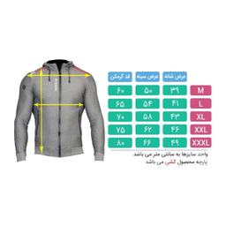 سویشرت مردانه تکنیک پلاس 07 (Technic + 07) مدل BT-111-ZO رنگ طوسی