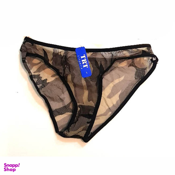 ست شورت و سوتین زنانه تیریتی طرح چریکی