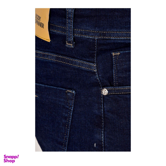 شلوار جین مردانه بادی اسپینر (Body Spinner) مدل 3250 رنگ سرمه ای 2