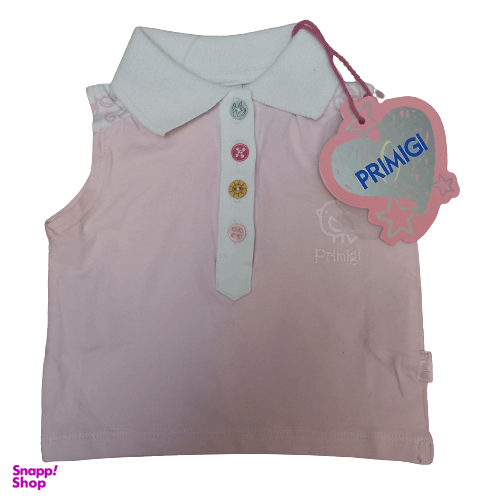 تاپ نوزادی Primigi کد 15