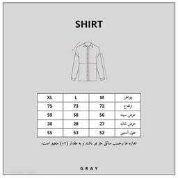 پیراهن مردانه گری (Gray) طرح Gray Maroon