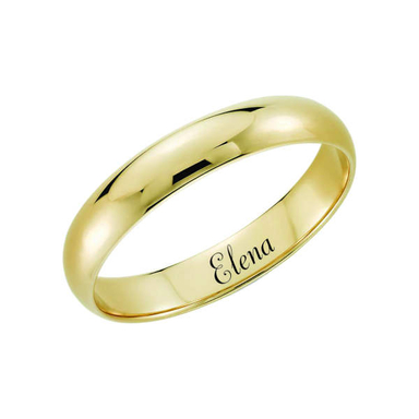 انگشتر ترمه 1 مدل النا RT251