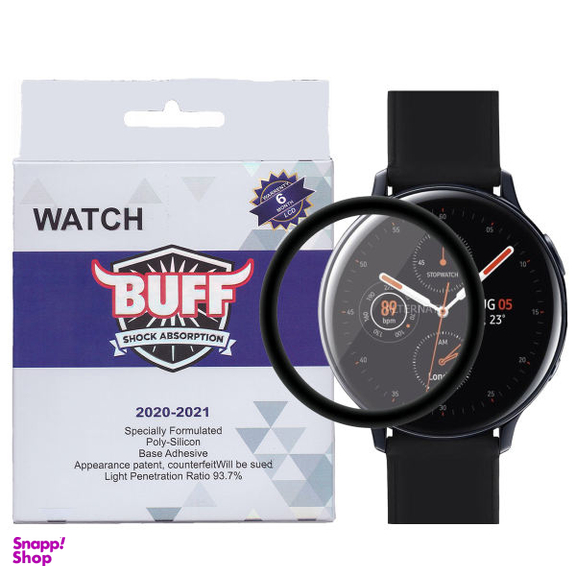 محافظ صفحه نمایش بوف مدل fg flx مناسب برای ساعت هوشمند سامسونگ Galaxy watch active 2 44mm