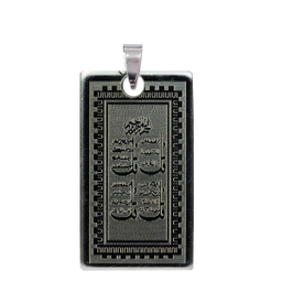 آویز گردنبند طرح 4 قل کد AG 206
