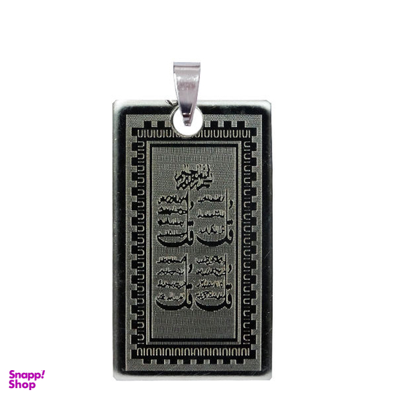 آویز گردنبند طرح 4 قل کد AG 206